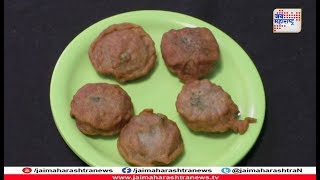 Mahasugran Upvasache batata vada recipe by Jayshree Jadhav 151018 [upl. by Ringe]