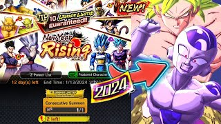 How to Get 10LF Guaranteed Vip Ticket for New Year Rising 2024 SummonDragon Ball Legends [upl. by Ahsirtal540]