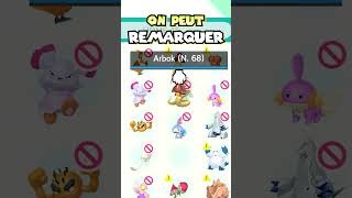 Ce quon ne SAIT PAS sur les BARONS de LPA Que deviennentils  pokemon drole shiny tutorial [upl. by Kyte]