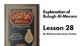 Explanation of Bulugh Al Maram Lesson 28  Book of Purification  Chapter on Wudhu  Hadith 3839 [upl. by Eagle797]