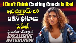 Actress Gnaneshwari Kandregula Exclusive Interview  Casting Couch in Industry  TFPC [upl. by Aurelie]