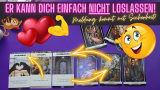 Er ist zwar überfordert🥴 aber Meldung💌 kommt mit Sicherheit weil er dich nicht loslassen kann ✊👸💖 [upl. by Philan568]