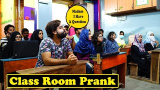 Class Room Student Prank  Pranks in Pakistan  Humanitarians [upl. by Natrav]