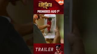 Rakshana Telugu Full Movie Premieres August 1st on ahavideoin  Payal Rajput  PrandeepThakore [upl. by Kristos92]