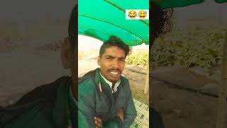 Aur sab badhiya hai tum batao 😂😅comedy sorts funny love mummycomedy [upl. by Benis]