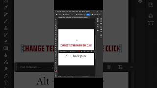 Change text Colour in one click in photoshop photoshop photoshoptutorial adobe tutorial design [upl. by Tamaru]