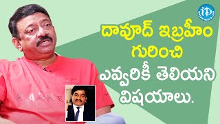 Unknown Facts about Dawood Ibrahim  RGV  D Company Movie  Swapna  iDream Telugu Movies [upl. by Ranger590]