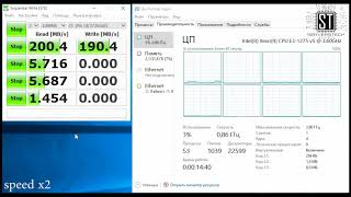 Seagate Exos 7E8 ST4000NM0035  CrystalDiskMark [upl. by Cristie]