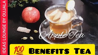 Apple 🍎 Cinnamon Tea  Weight loss Recipe with English Subtitle [upl. by Kroy281]