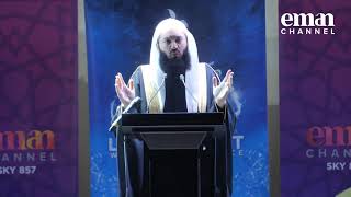 Marriage amp Relationship  Part 1 of 3  Mufti Menk [upl. by Ignatzia]