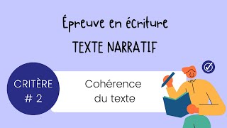 Réussir Examen du Ministère 4e Année  Épreuve en écriture Cohérence [upl. by Anitrebla]