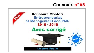 Concoursn°3 Master Entrepreneuriat et Management des PME EMPME Fsjes Agadir 20192018 [upl. by Naamann]