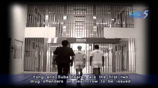 Two convicted drug traffickers may be spared death penalty  18Sep2013 [upl. by Chris]