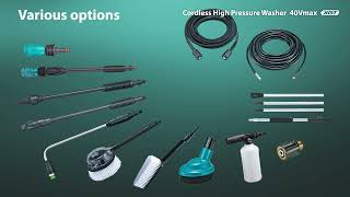 HW001G  Cordless High Pressure Washer XGT  Makita UAE [upl. by Areip]