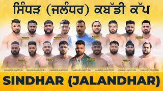 SINDHAR JALANDHAR KABADDI TOURNAMENT 27OCT2024 [upl. by Sophronia]