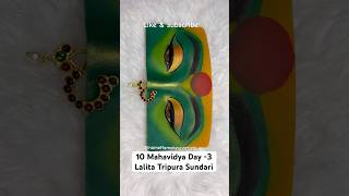 10 Mahavidya Day 3  Lalita Tripura SundariLike and subscribe for more dusmahavidya lalitadevi [upl. by Gabriella]