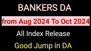 DA from Aug 2024 ।। bankers da 12thbpslatestnews [upl. by Ellissa471]