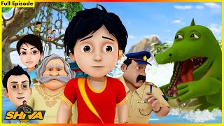 শিব  দ্য ক্রোকোডাইল ফুল পর্ব 43  Shiva The Crocodile Full Episode 43 [upl. by Phoebe]