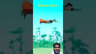 balveer return funny comedy shortvideos balveer Ndcomedyshorts [upl. by Lletnuahs413]