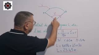 Calcul perimetre dune portion de cercle [upl. by Aseeral]