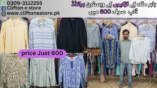 From Casual to Chic Western Branded Full Sleeves Shirts for Women [upl. by Aisyat]