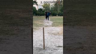 Off Spin Doosra Or Carrom Ball Can You Do It  Off Yorker cricket offspin dusraball carrom [upl. by Haron165]