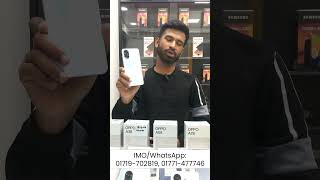 Oppo A18 price in Bangladesh  oppo smartphone price [upl. by Poree]