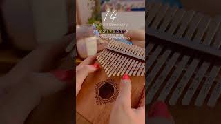 14 by Silent Sanctuary Kalimba Cover 🪷  easy kalimba tabs for beginners kalimbatutorial [upl. by Akimal]