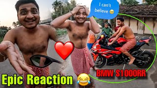 Aisa Reaction pahle kabhi nehi mila 😨 Subscriber gone Mad 🤯 BMW S1000RR [upl. by Giuseppe]