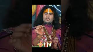 Paap karne se kya hota hai aniruddhacharyaji youtubeshort shortvideo [upl. by Susannah]