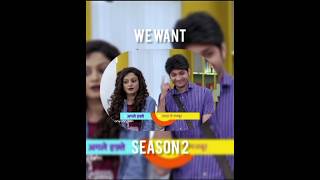 OMG 😱 Aadat se majboor season 2 coming promosony sab sonysab new show serial comedy drama [upl. by Hirsch]