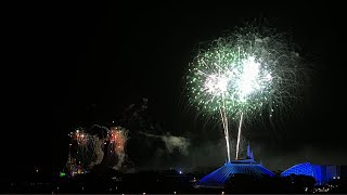 Live 🔴 Happily Ever After Fireworks Show from the contemporary [upl. by Vandyke]