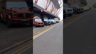 G Party 🎉 shorts mercedes gwagon gclass amg g63 g63amg viralvideo carlover viralvideo [upl. by Aron198]