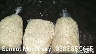 noodle making machine  918383859665 [upl. by Berlin]