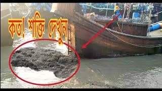 fishing boat high speed running। কত শক্তি দেখুন। [upl. by Muhcan364]