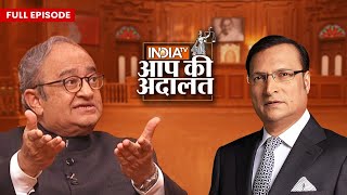 Tarek Fatah In Aap Ki Adalat quotपाकिस्तान ऐसा देश है जो नफरत पर आधारित हैquot  Rajat Sharma [upl. by Petula]