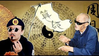 Chinese Divination  How Do Chinese Use Yellow Calendar to Tell Fortune [upl. by Viva787]