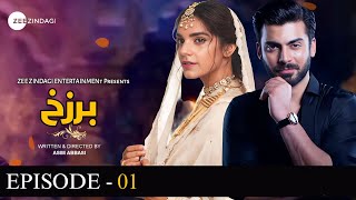 Barzakh  Episode 01  Fawad Khan  Sanam Saeed  Khushhal Khan  Zee Zindagi  News  Dramaz ETC [upl. by Paddie]