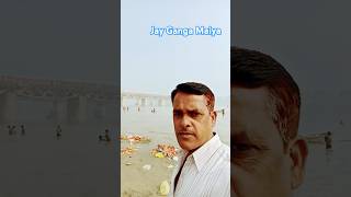 Mano to main Ganga man hunJai Ganga maa statusviral video [upl. by Constancia280]