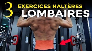 3 EXERCICES HALTÈRES POUR SE MUSCLER LES LOMBAIRES [upl. by Adnuhsed]