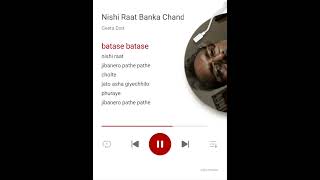 Nishi Raat Banka Chand Akashe Cover NCKarmakar [upl. by Torruella]