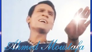 عبد الحليم حافظ  دقوا الشماسى  منتديات عندليب الحب  AHMED MOUSTAFA [upl. by Llednohs]