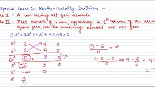 Special cases in Routh Hurwitz criterion [upl. by Kellen]