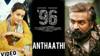 Events of Ram amp Jaanu  96 full movie in One song  Tribute to 96  Vijay Sethupathi  Trisha [upl. by Zehe]