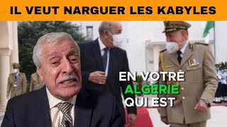 Les dessous de la visite programmée dAbdelmadjid Tebboune en Kabylie [upl. by Sowell]