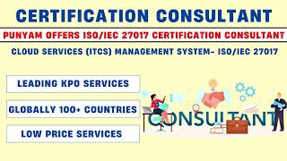 Certification Consultant Cloud Services ITCS Management System [upl. by Davie]