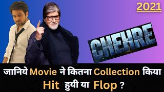 Amitabh Bachchan CHEHRE 2021 Bollywood Movie Lifetime Worldwide Box Office Collection Hit or Flop [upl. by Eadas]