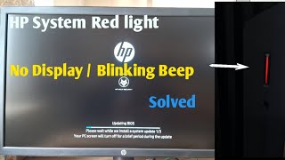 Hp prodesk G9 400 random comes beep sound Red light blinking not display solution  How to Solve [upl. by Adlesirk]