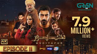 DuniyaPur Episode 11 CC Khushhal Khan  Ramsha Khan  Naumaan Ijaz  Sami Khan  4th December 2024 [upl. by Atterbury151]