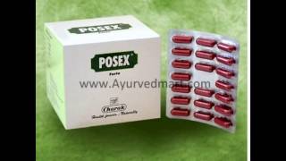 Charak Posex Forte Capsules [upl. by Jak]